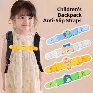 Anti-Slip Childrens School Bag Strap with Fixed Clip Elementary Student Backpack Chest Buckle Elastic Strap Double Shoulder Bag Strap
