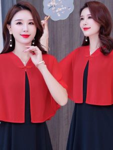 Summer New Loose Womens Short Cardigan Shells Sunscreen Clothes with Strap Dresses Outerwear Lightweight V-Neck Sleeveless