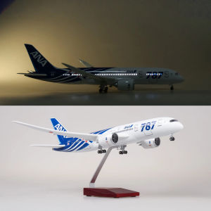 43cm Japan ANA Airways B787 Diecast Resin Airplane Model Toy Kit with Landing Gear Wheel for Collection Display or Aviation Gift