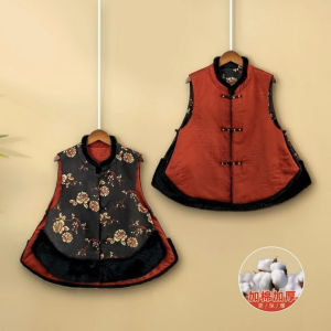 HuaRong Double-Sided Winter Thickened Cotton Stand Collar Vest Womens Traditional Chinese Style Top Quality Commute Wear