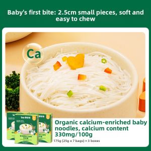 Biovillage | Infant Friendly Organic Baby Pasta No Additives