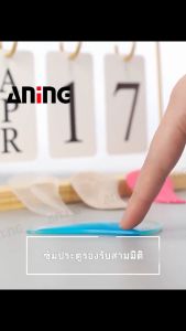 ซิลิโคนกระดูกอูงเท้าสนับสนุนเท้าแบน Correktor ใส่แผ่นกระดูกและข้อ