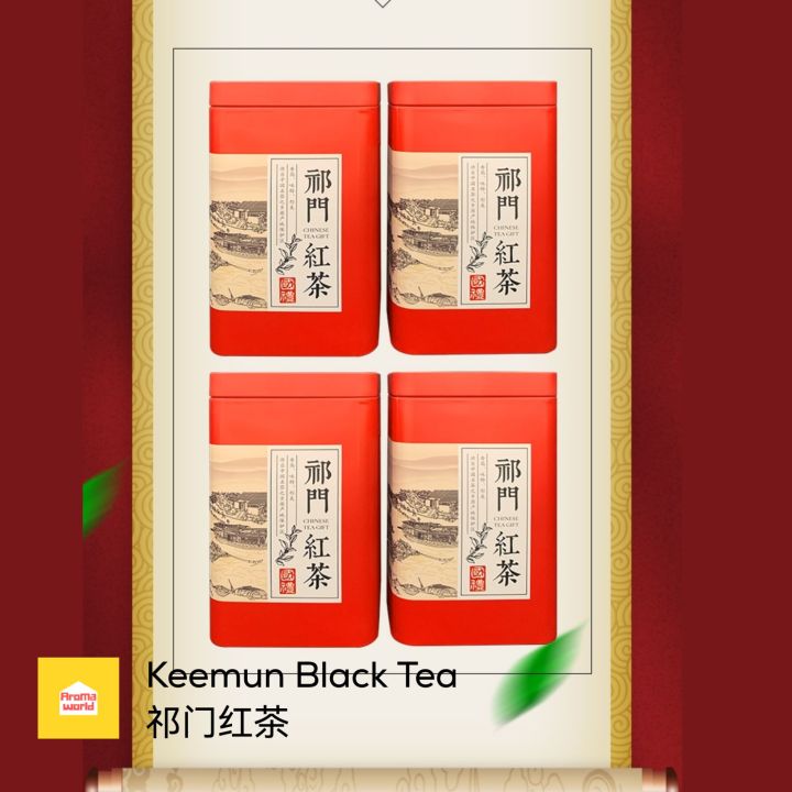 Keemun Tea Black Tea Chinese Tea (祁门红茶）