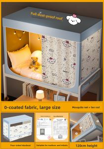 Gaorui | Privacy Light-blocking Bed Canopy | Trending Choice Alongside bunk bed curtain