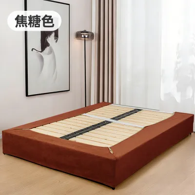 feelpeer | Scratch-Resistant Bed Frame Cover Washable 2026 New
