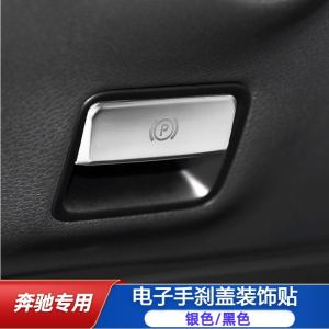 For Mercedes-Benz GLA CLA A- Class GLE GLS Ml GL S Digital Handbrake Decorative Sticker Interior Restoration
