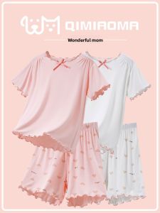 LB.BEAR | Bộ Đồ Ngủ Mỏng Cho Bé Gái Mùa Hè Chất Liệu Modal