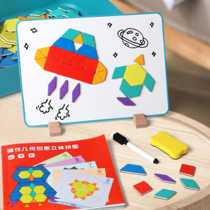 จigsaw Magnetic Geometric Shapes Creative ของเล่นพัฒนาสมองสำหรับเด็กวัย 2 ขวบขึ้นไป กล่องโลหะ 2 ชั้น ของเล่นเสริมศักยภาพทางการสร้างสรรค์