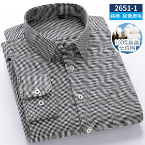 Autumn New Mens Pure Cotton Plaid Long Sleeve Shirt Slim Fit Youth Fashion Top Trendy Japanese Style Regular Thickness Button Decor