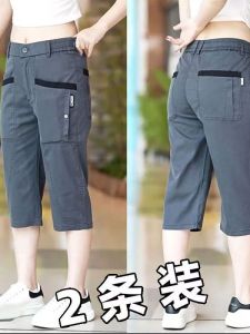 Ice Silk Mens Casual Pants Thin Loose Straight Leg Seven-Foot Shorts Four Pockets Breathable Summer Sporty Lightweight Trousers