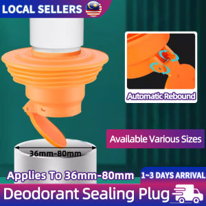 Silicone Sewer Pipe Seal Ring Drain Pipe Connector Washing Machine Sealing Plug Drain Odor Stopper Anti Smell Anti Insect Anti Blocking Cover密封塞