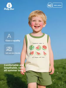 DUFFY BEAR | Summer Thin Cotton Breathable Vest