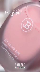 【Vainpot-SG】JIN.B IVY Nail Art Ink Mignon Series