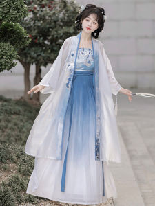 ชุดฮันฟูสไตล์ Song Dynasty ผู้หญิง ปักลาย สายเดี่ยว กระโปรงจีบเอวสูง ชุดฤดูร้อนสำหรับใส่ไปทำงานและงานเล็กๆ
