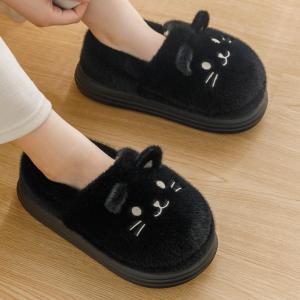 Autumn Winter Ladys Indoor Slipper Warm Thick Sole Cartoon Cotton Wrapped Heel Slippers