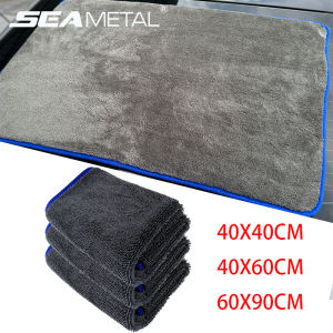 SEAMETAL 1200GSM Coral Fleece Deluxe Car Wash Microfiber Towel Plush Cleaning Drying Cloth Car Wash Towels 40x40/40x60/60x90cm