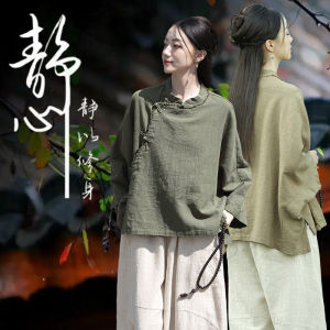 Chinoiserie Cotton Linen Set Monk Style Womens Clothing Traditional Chinese Shirt Sand Washed for Buddha Worship And Meditation