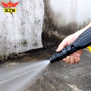 M22-15 High Pressure Water Spray Gun Cleaning Water Gun High Pressure Car Wash