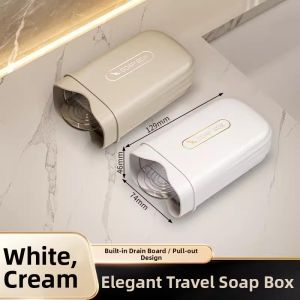 TAOKOU | Luxury Portable Travel Soap Box Water-draining Cover