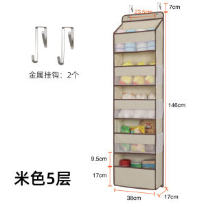 Multi-Layer Fabric Storage Hanging Bag Wall-Mounted Household Miscellaneous Items Organizer Mask Separator Doll Storage Wonder