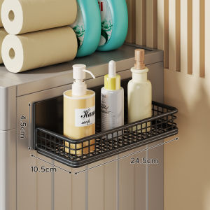 MUGG | Magnetic Wall Mounted Laundry Storage Basket
