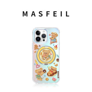 MASFEIL | Elegant Supportive Mobile Phone Case With Bracket Ultra-thin Design