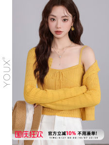 Seine River Spring Knitted Open Cardigan Womens Hollow Design Two-Piece Set Korean Style Straight Tube Long Sleeve Short Coat