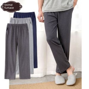Lanzhen Cotton Fleece-Lined Middle-Aged Leisure Sports Long Pajama Pants