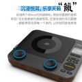 Portable Wireless Bluetooth Speaker Philips EXP5608 Home Use CD DVD Album MP3 Player Retro Design Battery Powered. 