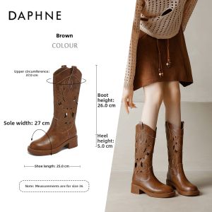 Daphne | Perforated Cowboy Rough Heel Mid-Calf Boots