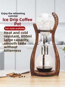MONGDIO | Ice Drip Large Capacity Coffee Pot