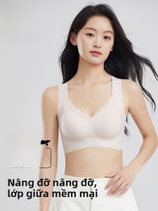 MiiOW | Áo ngực nữ Catman không dây hỗ trợ mềm thoải mái kiểu dáng gel mùa hè 2025 kiểu dáng vest không khóa kéo không có gọng thép