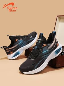 K-BIRD | Breathable Lightweight Running Shoes Soft Bottom