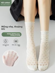 MIANBIAOBAI | White Thin Cotton Mid-Calf Socks