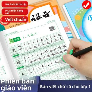 AOOCOO | Sách Luyện Viết Thư Pháp Cho Học Sinh Lớp 1-3
