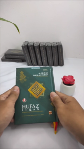 Al Quran Hufaz Itqan Hard Cover A6 | Terjemah | 5 Blok Warna
