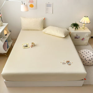 MISU | Embroidered Pure Cotton Bed Skirt Single Piece