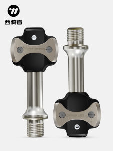 West Biking | Road Bike Clipless Pedal Ultralight Aluminum Triple Bearing