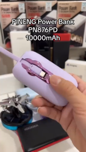 【ORIGINAL】 Pineng PN-876PD 22.5W 10000mAh Fast Charge Portable Power Bank w/ Built-in Cables PN876 Pineng Powerbank