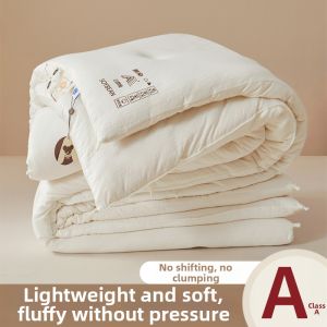 NAIYOUCHENG | All Seasons Cotton and Soybean Fiber Quilt