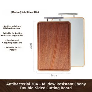 CAROTE | Antibacterial Double-sided Wooden & Stainless Steel Cutting Board