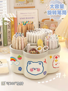 Hộp Đựng Bút Xoay Dung Tích Lớn Văn Phòng Phẩm Để Bàn Văn Phòng Hộp Đựng Đồ Dùng Học Tập Sáng Tạo Dễ Thương Sang Trọng Cao Cấp Phong Cách INS