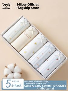 MiiOW | Cotton Underwear for Older Girls