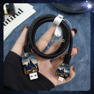 Fast Charging Head Phone Cable Organizer Protector Case for Xiaomi 14Pro Redmi K80Pro K70 Print Version Charger Cable Cover