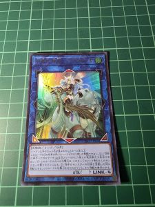 YUGIOH Japanese RIRA-JP048 PAC1-JP028 召命之神弓-阿波羅薩 Apollousa Bow of the Goddess (UR) NEAR MINT 97%