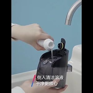 Deodorizing And Cleaning Solution Cairan Pel Pembersih Lantai Tineco Murah For Tineco Vacuum Cleaner