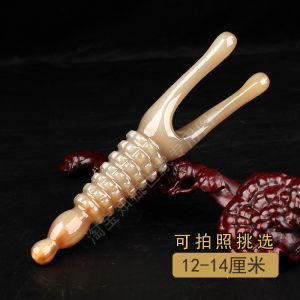 Natural White Buffalo Horn Electric Eye Massager Neutral Eye Acupuncture Neck Facial Meridian Dredging Muscle-Poking Stick Beauty Bar
