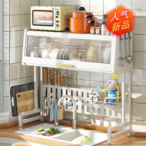 Kitchen Sink Storage Rack Adjustable Dish Drainer with Door Dust Removal Home Use Bowl Plate Dish Storage Shelf Multi-Purpose
