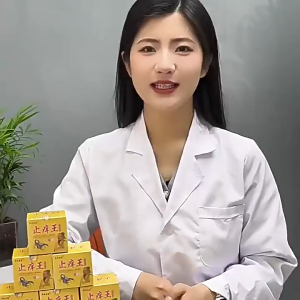 Hũ vua Tổ đỉa á Sừng Nấm Móng Tay Chân Kem Bôi ông Lão