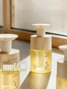 RUYI | Gentle Deep Cleansing Makeup Remover Oil Sensitive Skin